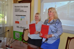 Воркшоп «Сучасний заклад дошкільної освіти: Лідерство. Діджиталізація. Майбутній капітал»