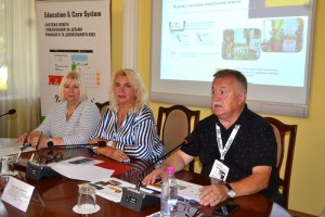 Воркшоп «Сучасний заклад дошкільної освіти: Лідерство. Діджиталізація. Майбутній капітал»