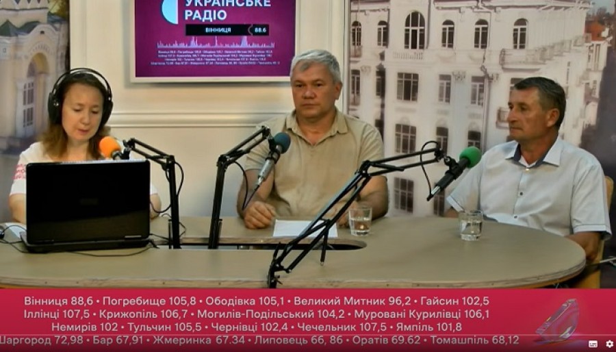 Радіоефір Суспільне Вінниця