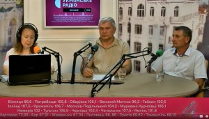 Радіоефір Суспільне Вінниця