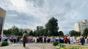 Посвята першокурсників