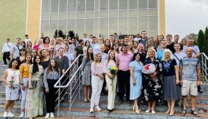 Посвята першокурсників