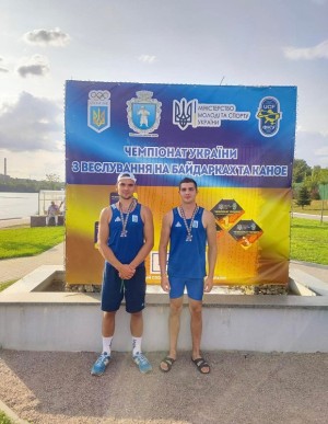 Чемпіонат України з веслування на байдарках та каное