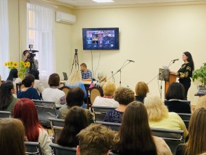 Відкриття Міжнародного інституту вивчення травми