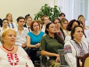 Відкриття Міжнародного інституту вивчення травми