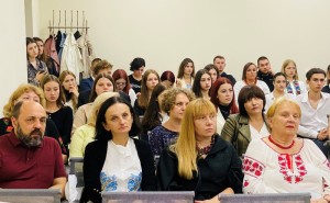 Відкриття Міжнародного інституту вивчення травми
