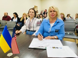 Відкриття Міжнародного інституту вивчення травми