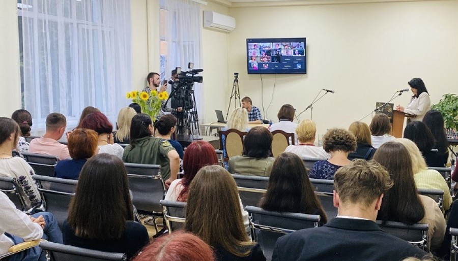 Відкриття Міжнародного інституту вивчення травми