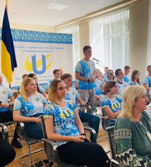 День фізичної культури