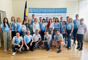 День фізичної культури