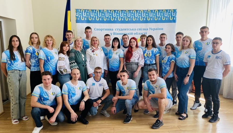 День фізичної культури