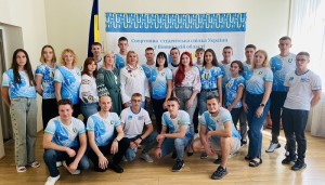 День фізичної культури