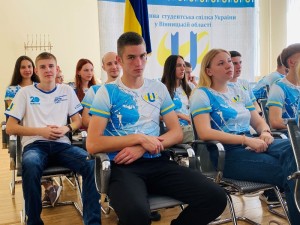 День фізичної культури