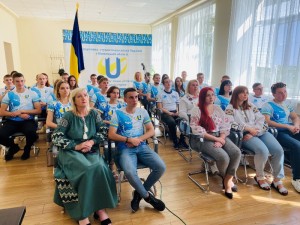 День фізичної культури