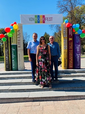 Ювілейний фестиваль «VinBookFest»