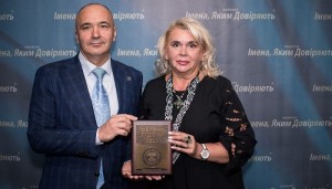 Нагорода у конкурсі «Імена, яким довіряють 2023»