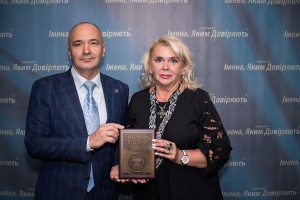 Нагорода у конкурсі «Імена, яким довіряють 2023»