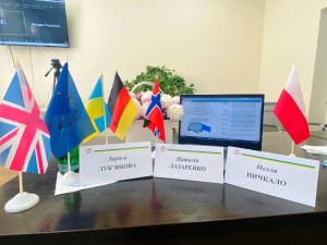 XVІ Міжнародна науково-практична конференція «Сучасні інформаційні технології та інноваційні методики навчання в підготовці фахівців: методологія, теорія, досвід, проблеми»