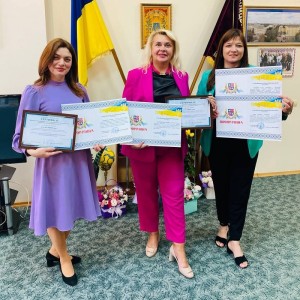 Обласна програма «Успішні Сильні Громади»