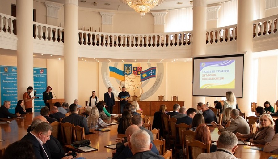 Обласна програма «Успішні Сильні Громади»