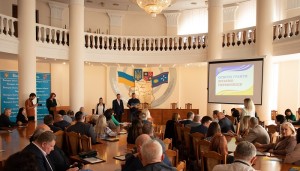 Обласна програма «Успішні Сильні Громади»