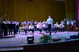 Міжнародний день музики