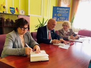 Міжнародний інститут вивчення травми