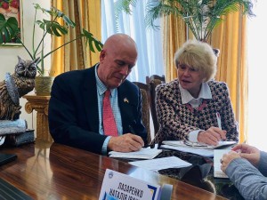 Міжнародний інститут вивчення травми