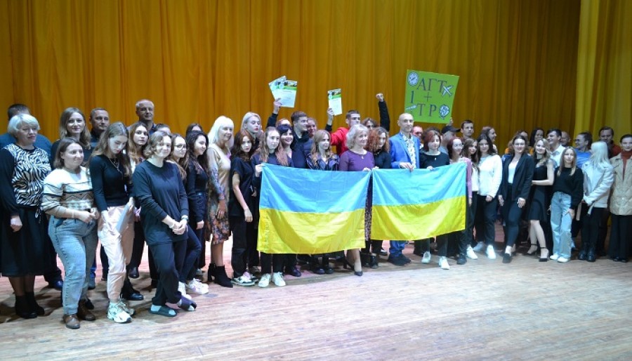 На природничо-географічну факультеті відбувся «Дебют першокурсників»