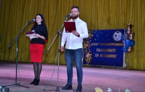 Дебют «талановитих та незламних»