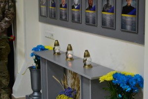 Відкриття меморіальної дошки «Герої живуть у наших серцях»