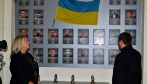 Відкриття меморіальної дошки «Герої живуть у наших серцях»