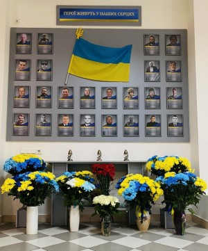 Відкриття меморіальної дошки «Герої живуть у наших серцях»
