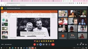 Історико-педагогічна вітальня