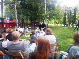 Історико-педагогічна вітальня