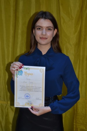 Звітна конференція Ради студентського самоврядування