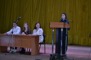Звітна конференція Ради студентського самоврядування