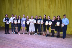 Звітна конференція Ради студентського самоврядування