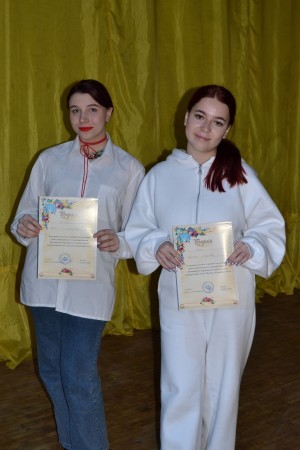 Звітна конференція Ради студентського самоврядування