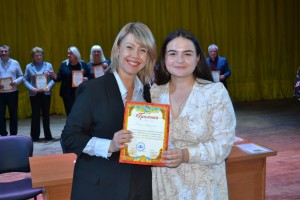 Звітна конференція Ради студентського самоврядування