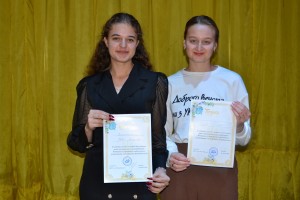 Звітна конференція Ради студентського самоврядування