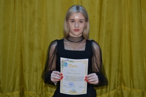 Звітна конференція Ради студентського самоврядування