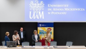 Міжнародна літня школа «Administrative Services of the University»