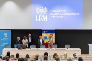 Міжнародна літня школа «Administrative Services of the University»