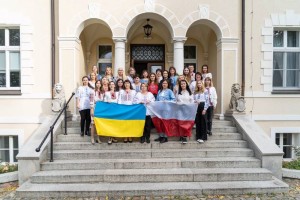 Міжнародна літня школа «Administrative Services of the University»