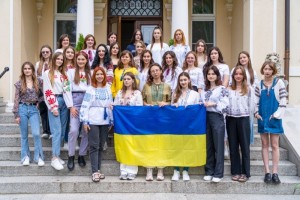 Міжнародне стажування Природничо-геграфічний факультет