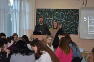 "Що? Де? Коли?" на факультеті математики, фізики і комп'ютерних наук
