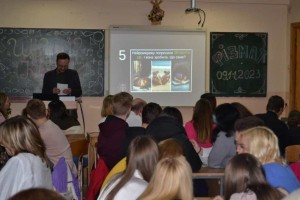 "Що? Де? Коли?" на факультеті математики, фізики і комп'ютерних наук