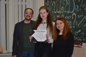 "Що? Де? Коли?" на факультеті математики, фізики і комп'ютерних наук
