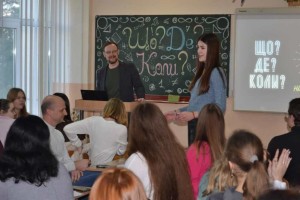 "Що? Де? Коли?" на факультеті математики, фізики і комп'ютерних наук
